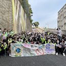 초읍중학교 이미지