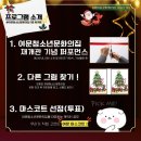 여문청소년문화의집 이미지