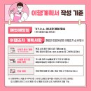 종식2농장 이미지