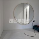 진주혁신레몬(010.8915.7378 네이버블로그
