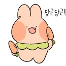 흥부찜닭 이미지