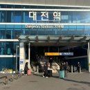 천사가요주점 - 달서구 성서공단로11길 70-14 | 대전