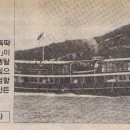 인천항운주식회사 Daum카페
