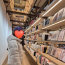 승자농장 | 도쿄여행 가볼 만한 곳 긴자 식스 츠타야서점 &amp; 긴자 이토야 문구 쇼핑 후기