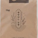 두지농장 이미지