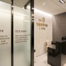 경희배흘림한의원 보건뉴스