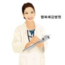 한글주소 간호사구인 - 간호코리아잡이 네이버병원취업검색사이트에 오픈합니다. 이미지