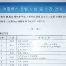 성복자이1차 네이버블로그