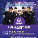 김해중부경찰서 이미지