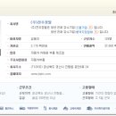 전우정밀 이미지