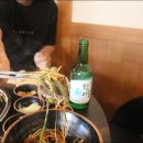 이차돌개롱점 이미지