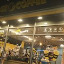 컴포즈커피단대 네이버블로그