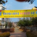 엄마손 밥상 이미지