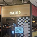 [안성맛집] 게이트나인 스타필드 안성점 | 55개월 아이가 좋아한 차양쌀국수, 카오팟뿌, 팟타이꿍 후기