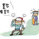 멀리건 이미지