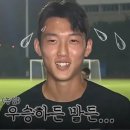 큐성