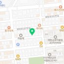 김사부코다리 이미지
