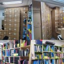[공지] #노트북액정교체 전문점 notelcd.com ☎***********