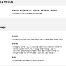 1공단로6길-2 이미지