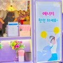 문산고등학교 이미지