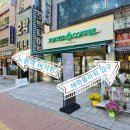 혜령약국 이미지