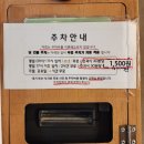 갓파스시 구로디지털단지점 | 내돈내산_무제한 초밥 갓파스시 구로디지털단지점 방문 후기