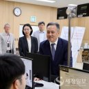 중부세무서 이미지