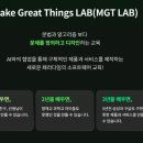 디랩코딩
