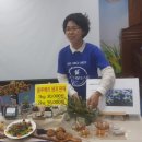 베리사오 네이버블로그