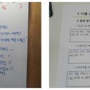 쏘카 주식회사 이미지