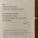 사랑으로 이미지