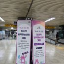 G6601 네이버블로그