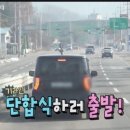 고바우보리밥