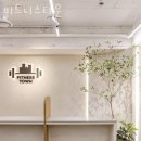 피트니스 타운 이미지