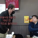 세일식당 이미지