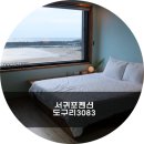도구리3083 이미지
