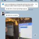 오다용