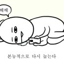 치항병원 이미지
