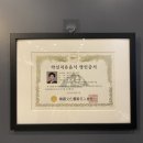 건강식당 이미지