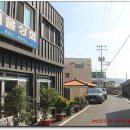 남해약국 이미지