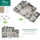 신내역 금강펜테리움 센트럴파크 이미지