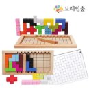 큐브 쇼핑하우