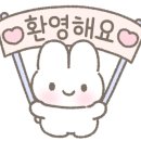 경기상회 이미지