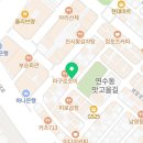 차지현정신건강의학과의원