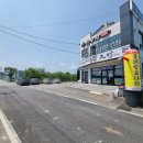 양양힐앤코펜션스테이 | 양양터미널맛집 동태랑 코다리 전문점 태촌, 양양코다리 양양동태탕 찐 맛집