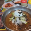 마포화로집 옥련직영점 | 옥련동 맛집 마포화로집 옥련직영점 후기를 직접 리뷰해봅니다