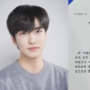 이지한