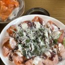 눈꽃초밥 | 숨은 광주 동명동 연어 맛집 발견ㅣ동명동 연어쁘다 후기ㅣ 눈꽃연어볼초밥 🍣