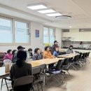 상문동 주민센터 이미지