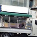 호도천막앵글 이미지